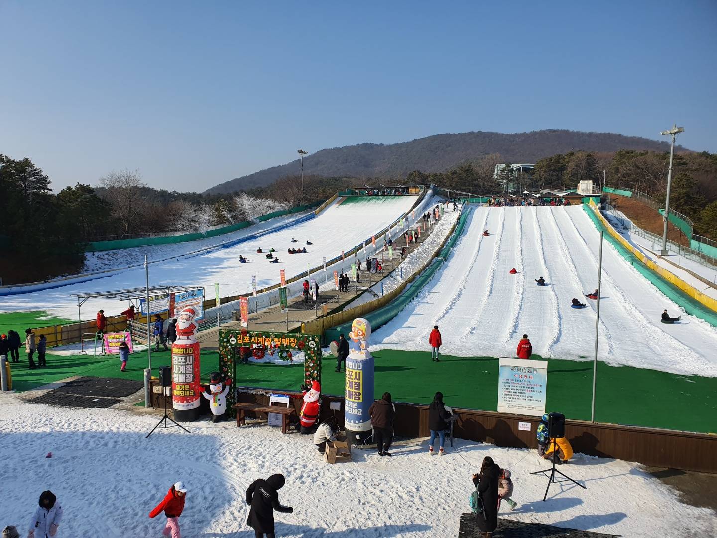 추억과 새로움이 공존하는 김포사계절눈썰매장, 21일 개장 이미지