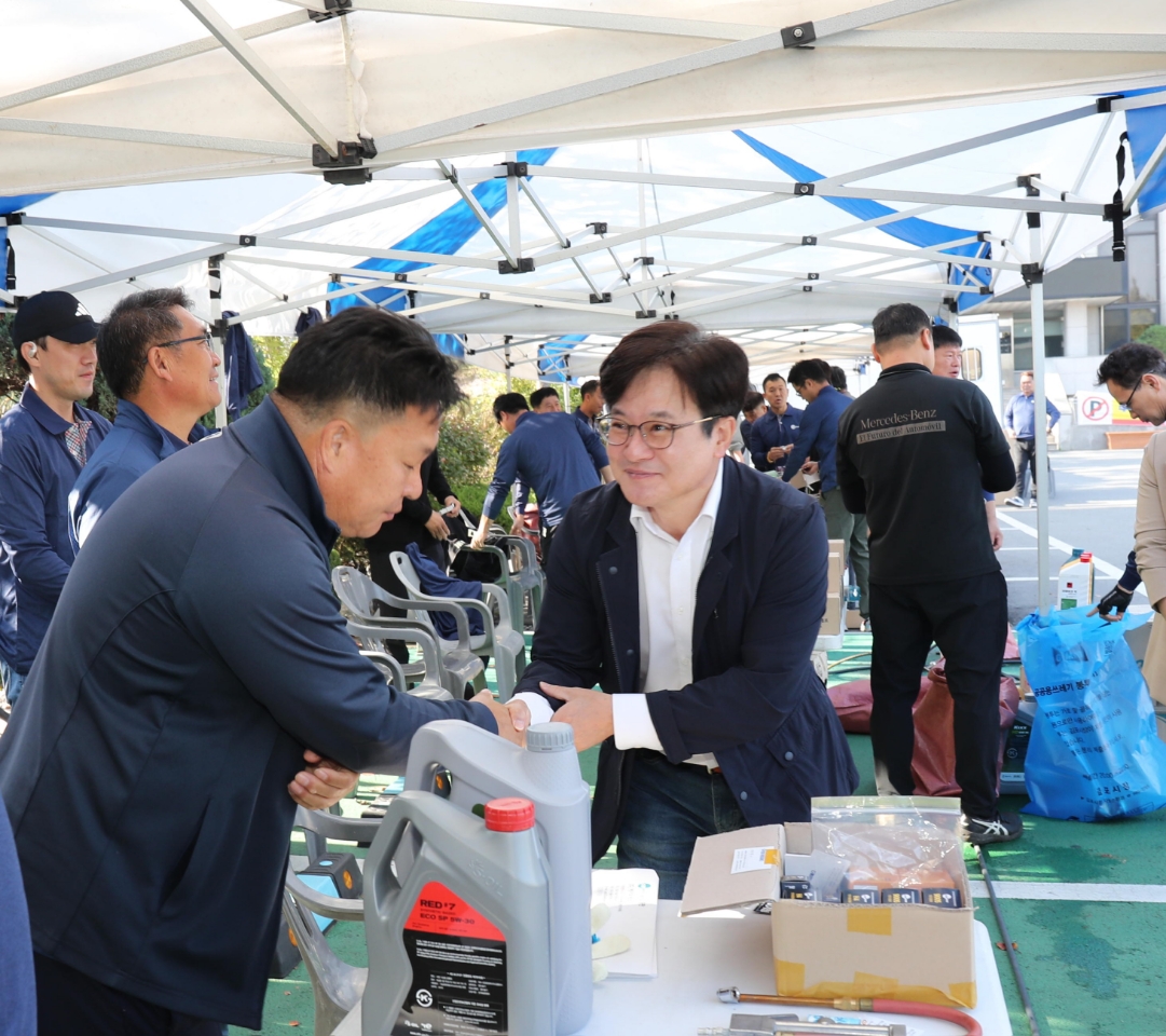 김포시, ‘2024년 김포시민 차량 무상점검 행사’ 실시 이미지